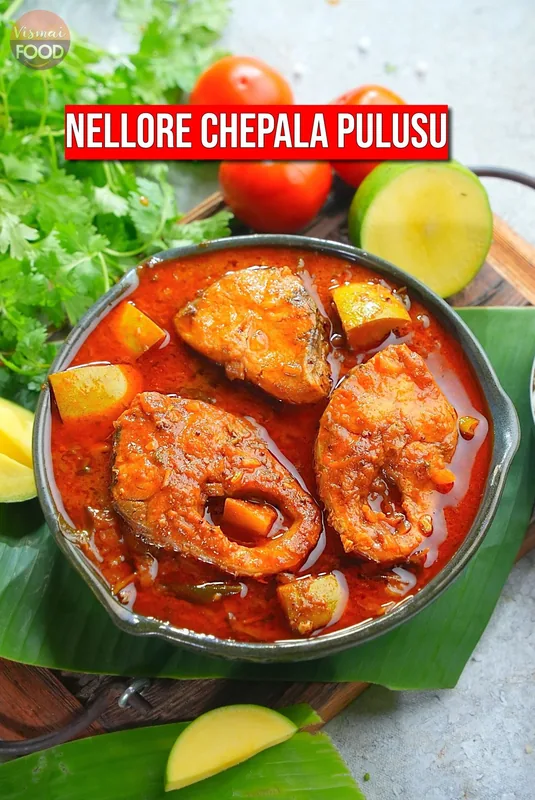 Nellore Chapala Pulusu